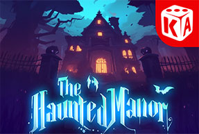Игровой автомат The Haunted Manor