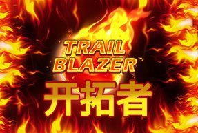 Ігровий автомат Trailblazer