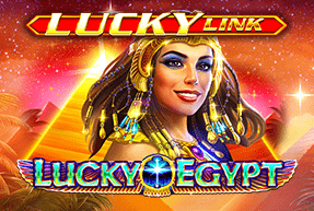 Игровой автомат Lucky Egypt