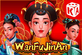 Игровой автомат Wan Fu Jin An