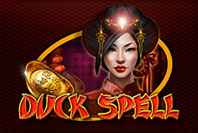 Игровой автомат Duck Spell
