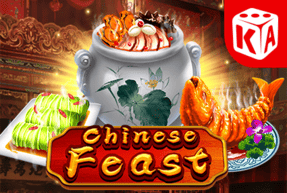 Игровой автомат Chinese Feast