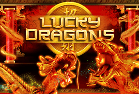 Игровой автомат Lucky Dragons