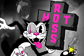 Игровой автомат Hot Ross