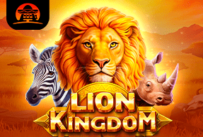 Игровой автомат Lion Kingdom