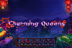 Игровой автомат Charming Queens