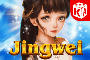Игровой автомат Jingwei
