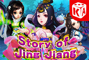 Игровой автомат Story Of Jing Jiang