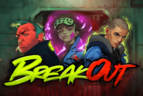 Ігровий автомат BREAKOUT