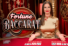 Игровой автомат Speed Fortune Baccarat