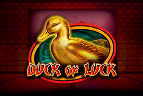 Ігровий автомат Duck Of Luck