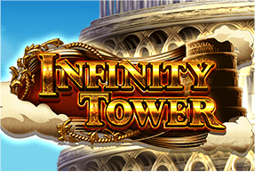 Игровой автомат Infinity Tower