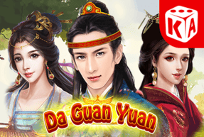 Игровой автомат Da Guan Yuan