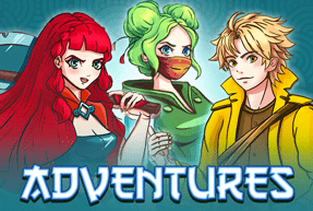 Игровой автомат ADVENTURES