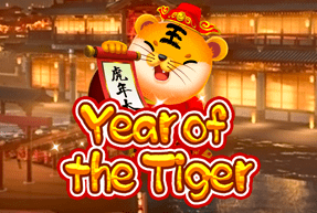 Игровой автомат Year Of The Tiger