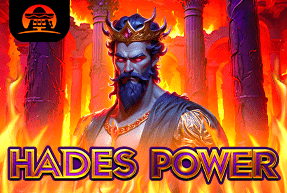 Игровой автомат Hades Power