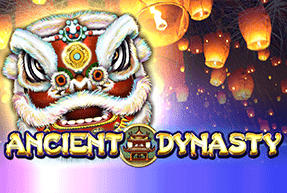 Ігровий автомат Ancient Dynasty