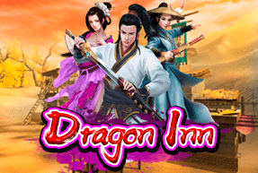 Игровой автомат Dragon Inn