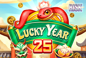 Ігровий автомат Lucky Year 25