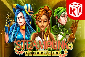 Игровой автомат Steampunk