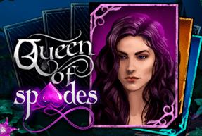 Игровой автомат Queen of Spades