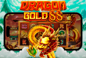 Игровой автомат Dragon Gold 88