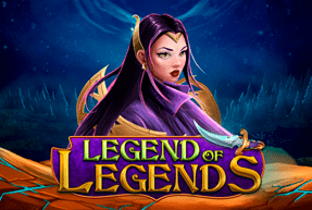 Игровой автомат Legend Of Legends