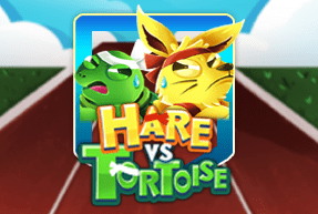 Игровой автомат Hare VS Tortoise