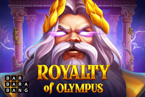 Игровой автомат Royalty of Olympus