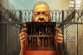 Игровой автомат BANGKOK HILTON 94%