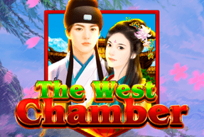 Игровой автомат The West Chamber