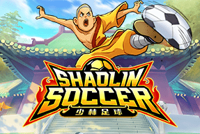 Игровой автомат Shaolin Soccer