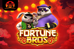 Игровой автомат Fortune Bros