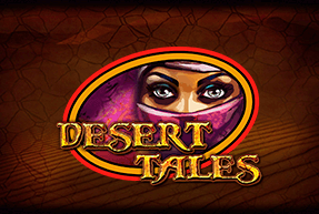 Ігровий автомат Desert Tales