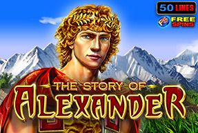 Игровой автомат The Story of Alexander