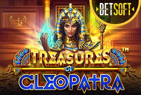 Игровой автомат TREASURES OF CLEOPATRA