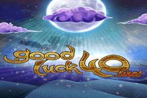 Ігровий автомат Good Luck 40 