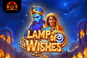 Игровой автомат Lamp of Wishes