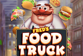 Игровой автомат Fred's Food Truck