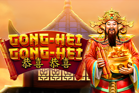 Игровой автомат Gong-Hei Gong-Hei