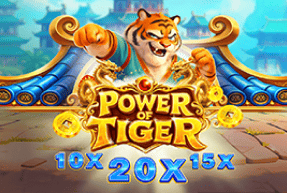 Игровой автомат Power Of Tiger