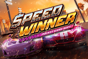 Игровой автомат Speed Winner