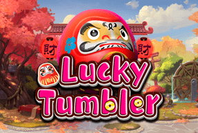 Игровой автомат Lucky Tumbler