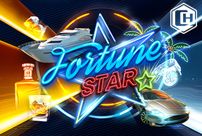 Ігровий автомат Fortune Star