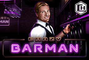 Игровой автомат Crazy BARMAN